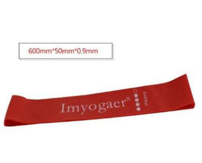 Gym Fitness Resistance Bands for Yoga Stretch Pull Up Assist Bands
