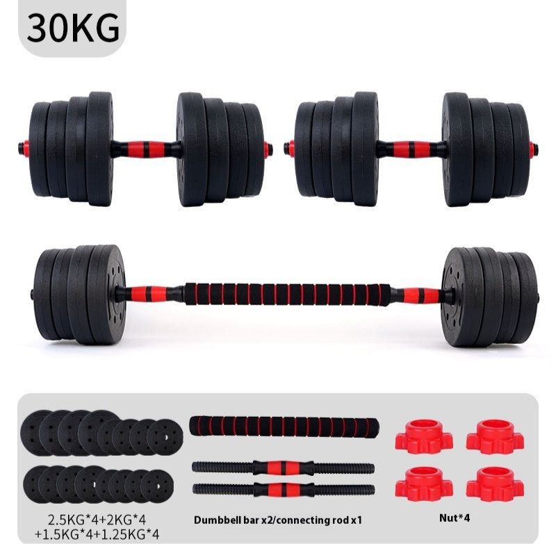 Beyondfit Multi-specification Adjustable Dumbbell Disassembly Barbell