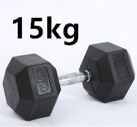 Beyondfit Fitness Hexagonal Rubberized Fixed Dumbbell