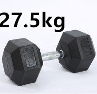 Beyondfit Fitness Hexagonal Rubberized Fixed Dumbbell