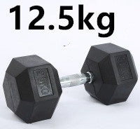 Beyondfit Fitness Hexagonal Rubberized Fixed Dumbbell
